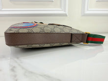 GUCCI COURRIER SOFT GG MESSENGER BAG