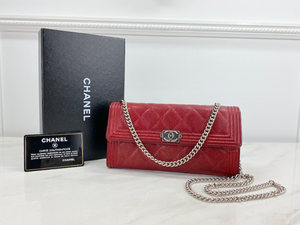 CHANEL LARGE BOY GUSSET FLAP WALLET / WOC (RED)
