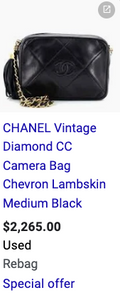 CHANEL VINTAGE CAMERA BAG (LAMBSKIN)