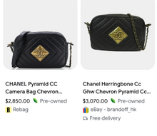 CHANEL PYRAMID CC CAMERA BAG CHEVRON QUILTED (LARGE)