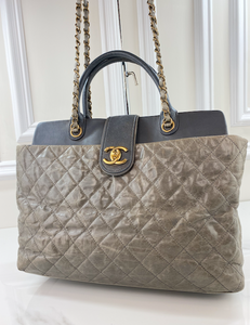 CHANEL STINGRAY LARGE BINDI CC TOTE GLAZED CALFSKIN