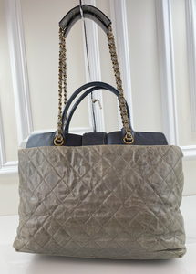 CHANEL STINGRAY LARGE BINDI CC TOTE GLAZED CALFSKIN