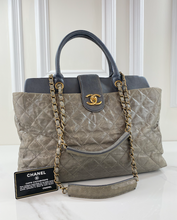CHANEL STINGRAY LARGE BINDI CC TOTE GLAZED CALFSKIN
