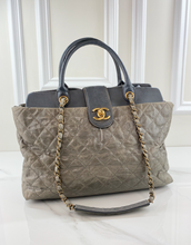 CHANEL STINGRAY LARGE BINDI CC TOTE GLAZED CALFSKIN