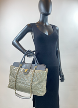 CHANEL STINGRAY LARGE BINDI CC TOTE GLAZED CALFSKIN