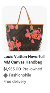 LOUIS VUITTON NEVERFULL MM ROSES - LIMITED EDITION