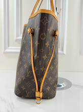 LOUIS VUITTON MONOGRAM V NEVERFULL MM GRENADE FULL SET