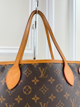 LOUIS VUITTON NEVERFULL PM FULL SET