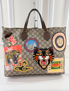 GUCCI GG COURRIER CONVERTIBLE TOTE / CROSSBODY (LARGE) LIMITED EDITION