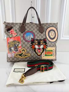 GUCCI GG COURRIER CONVERTIBLE TOTE / CROSSBODY (LARGE) LIMITED EDITION
