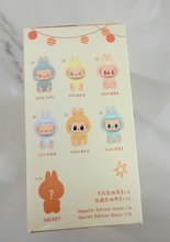 LABUBU "HAVE A SEAT" BLIND BOX