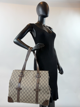 GUCCI GG SUPREME BOXY TRUNK TOTE (MEDIUM)