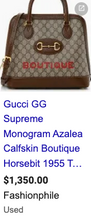 GUCCI AZALEA BOUTIQUE HORSEBIT 1955 LIMITED EDITION