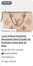 LOUIS VUITTON DOUBLE ZIP EMPREINTE GIANT CREME BOIS DE ROSE