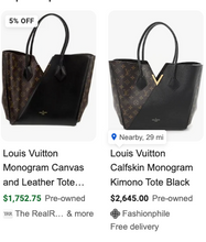 LOUIS VUITTON KIMONO MM TOTE IN BLACK