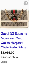 GUCCI GG SUPREME WEB QUEEN MARGARET WOC