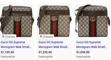 GUCCI OPHIDIA MESSENGER BAG