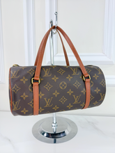 LOUIS VUITTON PAPILLON 26 VINTAGE