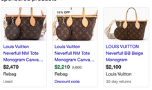 LOUIS VUITTON NEVERFULL BB PINK