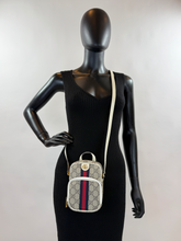 GUCCI OPHIDIA MINI DOUBLE ZIP MESSENGER (MYSTIC WHITE)