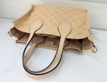 GUCCI OPHIDIA GG DENIM SHOPPER TOTE