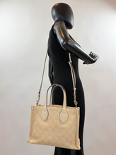 GUCCI OPHIDIA GG DENIM SHOPPER TOTE