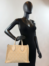 GUCCI OPHIDIA GG DENIM SHOPPER TOTE