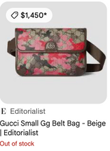 GUCCI BELT BAG OPHIDIA LIMITED EDITION CAMO