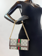 GUCCI OPHIDIA LARGE WALLET / WOC