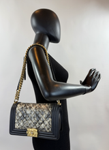 CHANEL METALLIC CRUMPLED GOATSKIN MEDIUM BOY FLAP LIMITED EDITION