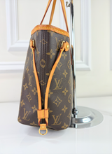 LOUIS VUITTON NEVERFULL PM FULL SET + CHARM