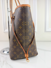 LOUIS VUITTON NEVERFULL GM IN BEIGE