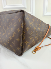 LOUIS VUITTON NEVERFULL GM IN BEIGE