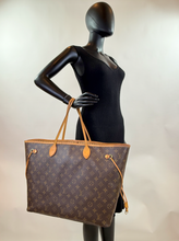LOUIS VUITTON NEVERFULL GM IN BEIGE