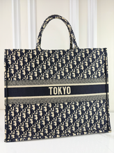 DIOR BOOK TOTE LARGE OBLIQUE EMBROIDERED TOKYO LIMITED EDITION