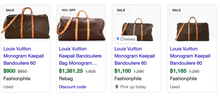LOUIS VUITTON KEEPALL 60 BANDOULIERE
