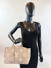 LOUIS VUITTON PETIT PALAIS BICOLOR EMPREINTE GIANT
