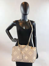 LOUIS VUITTON PETIT PALAIS BICOLOR EMPREINTE GIANT