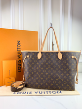 LOUIS VUITTON NEVERFULL GM BANDOULIERE INSIDE OUT