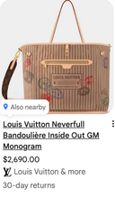 LOUIS VUITTON NEVERFULL GM BANDOULIERE INSIDE OUT