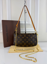 LOUIS VUITTON POCHETTE ACCESSOIRES (NEW MODEL)
