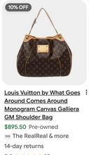 LOUIS VUITTON GALLIERA HOBO GM
