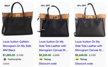 LOUIS VUITTON ON MY SIDE MM BLACK CALFSKIN MONOGRAM